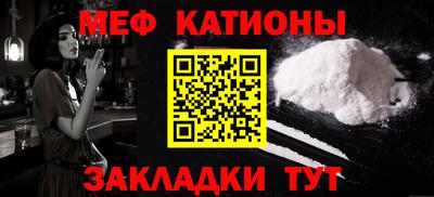 герыч Аргун