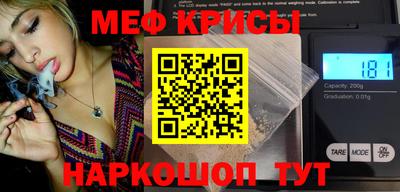 герыч Аргун