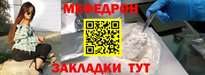 метадон Апшеронск