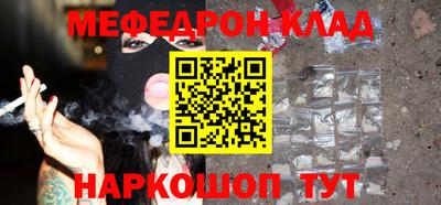 герыч Аргун