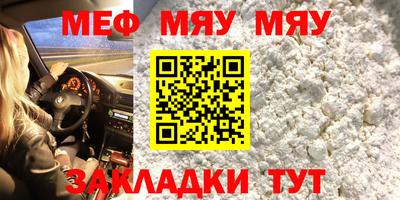 герыч Аргун