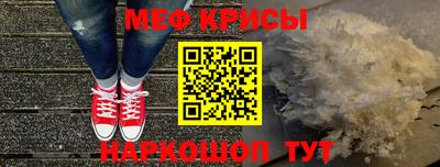 герыч Аргун