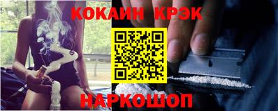 скорость Апрелевка