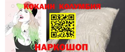 герыч Аргун