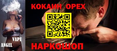 скорость Апрелевка