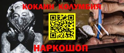 герыч Аргун