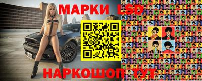 герыч Аргун