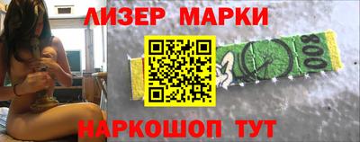 скорость Апрелевка