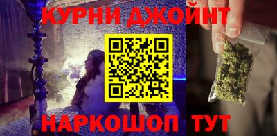 герыч Аргун