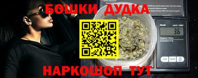 герыч Аргун