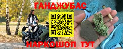 скорость Апрелевка