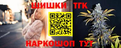 метадон Апшеронск