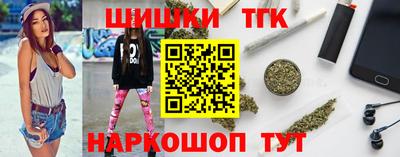 метадон Апшеронск