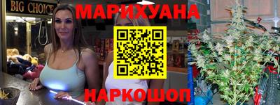 герыч Аргун