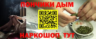 герыч Аргун