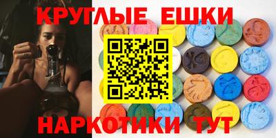 скорость Апрелевка