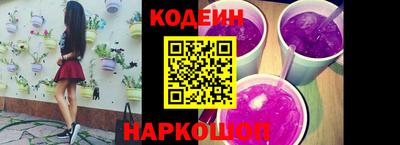 скорость Апрелевка