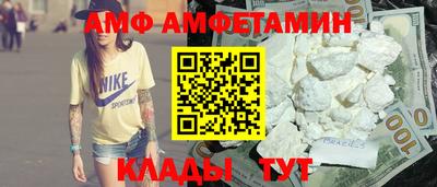 скорость Апрелевка