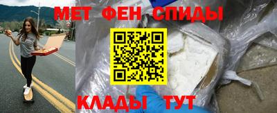 скорость Апрелевка