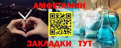 герыч Аргун