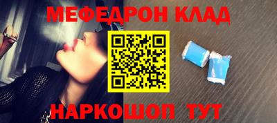 скорость Апрелевка